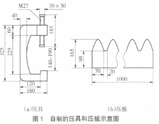 大倾角皮带输送机