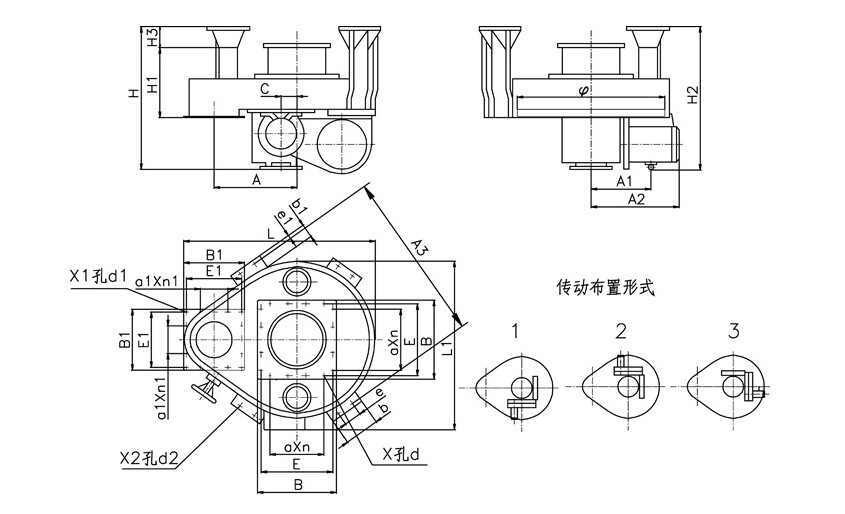 吊式给料机结构