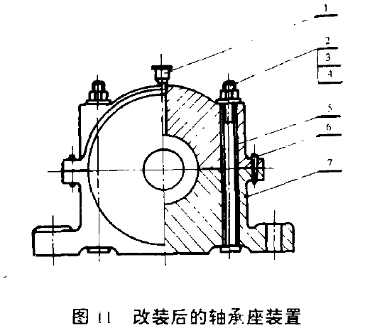 环链斗式提升机